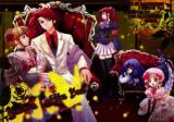 Umineko no Naku Koro ni dj - Golden Coffin Box