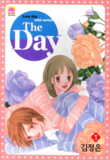 The Day