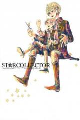 Hetalia dj - Starcollector