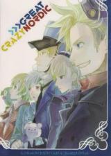 Hetalia dj - Great Crazy Nordic