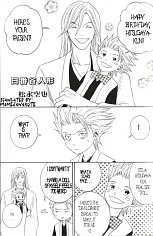 Bleach dj - Hitsugaya Ningyou