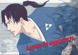 Samurai Champloo dj - Love is Egoism.