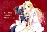 Saki dj - To–ka ga Ichiban Kawaii yo