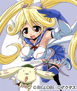 Mahou no Arafo: Magical Jukujo
