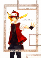 Pokemon dj - Kimi no Miru Fuukei