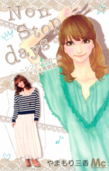 Non Stop Days - Cinderella Girl Sasaki Nozomi Monogatari
