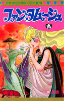 Fantamushu