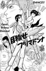 Naruto dj - Ninja Ballet Academy Exams