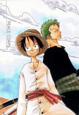 One Piece dj - Peace Corps