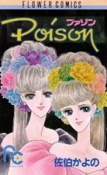 Poison
