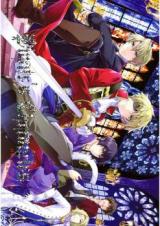 Hetalia dj - Pirate's Chronicles