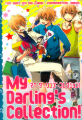 Katekyo Hitman Reborn! dj - My Darling's Collection!