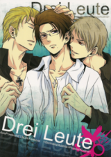 Hetalia dj - Drei Leute