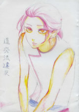 Hetalia dj - Doukouhou Ihan