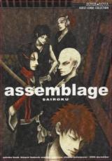 Bleach dj - Assemblage