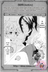 Katekyo Hitman Reborn! dj - Cotton Candy Chocolate