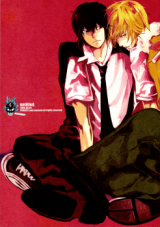 Katekyo Hitman Reborn dj - Untitled