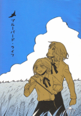 Hetalia dj - Blue Bird Life