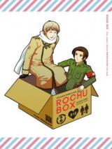 Hetalia dj - Rochu!