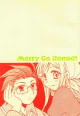 Hetalia dj - Merry-Go-Round!