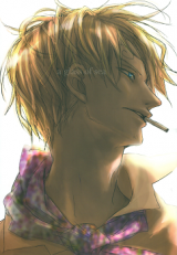 One Piece dj - A Glass of Sea