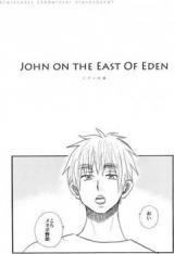 Hetalia dj - John on the East of Eden