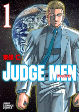 Judge Men