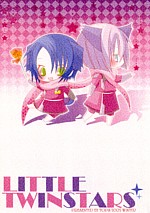 Gundam Seed Destiny dj - Little Twinstars