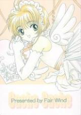 Cardcaptor Sakura Doujinshi Anthology