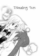 Mahou Shoujo Lyrical Nanoha dj - Dazzling Sun