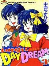 Ikenai Day Dream