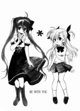 Mahou Shoujo Lyrical Nanoha dj - Be with You