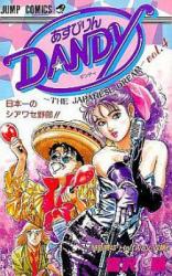 Aspirin Dandy