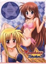 Mahou Shoujo Lyrical Nanoha dj - Nanohaan