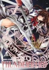 Mahou Shoujo Lyrical Nanoha dj - Thunderbird