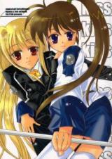 Mahou Shoujo Lyrical Nanoha dj - Kiss