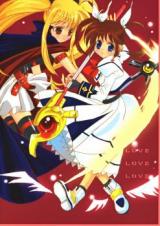 Mahou Shoujo Lyrical Nanoha dj - Love Love Love