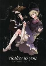 Hetalia dj - Clothes to You