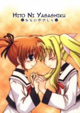 Mahou Shoujo Lyrical Nanoha dj - Hito Ni Yasashiku
