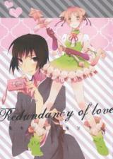 Hetalia dj - Redundancy of Love