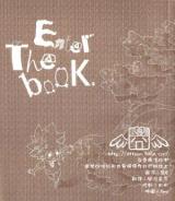 Katekyo Hitman Reborn! dj - Enter the Book.