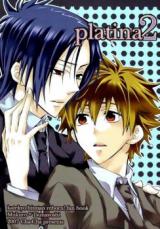 Katekyo Hitman Reborn! dj - Platina