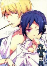 Durarara!! dj - Echo