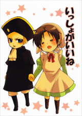 Hetalia dj - Issho ga Ii ne