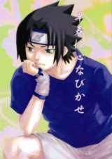 Naruto dj - Soushun wa Kokoro Mabikase