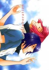 Prince of Tennis dj - Collaboration