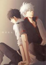 Gintama dj - Senkou Hanabi