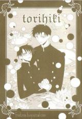 xxxHolic dj - Torihiki