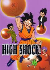 Dragonball GT dj - High Shock!