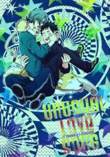 Katekyo Hitman Reborn! dj - Unusual Love Song